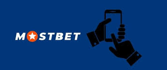 Mostbet Türkiye Eğlenceli ve Güvenilir Bahis Deneyimi.txt